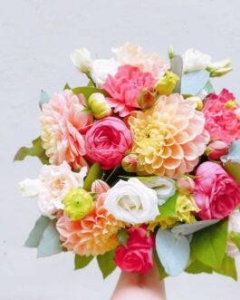 Bouquet « Jardin Champêtre »